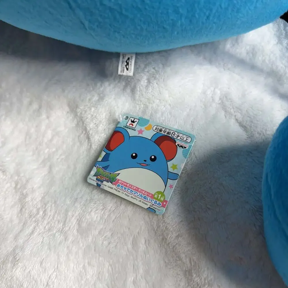 Banpresto Craneking Pokemon Crane King Japan Exclusive - Picture 5 of 6